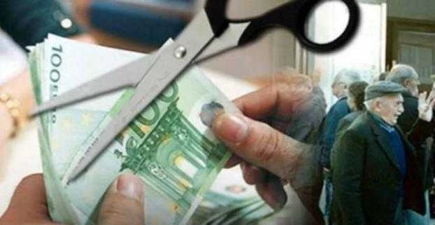 Σοκ στις συντάξεις: Τριπλό «ψαλίδι» με τη βούλα του ΣτΕ